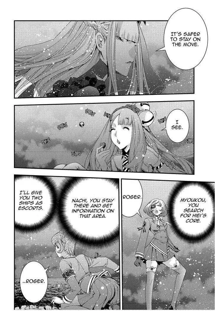 Aoki Hagane no Arpeggio Chapter 70 14